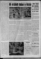 rivista/RML0034377/1941/Novembre n. 3/6